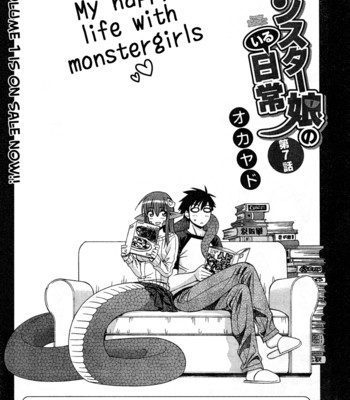 Monster Musume no Iru Nichijou 1-15 comic porn sex 184