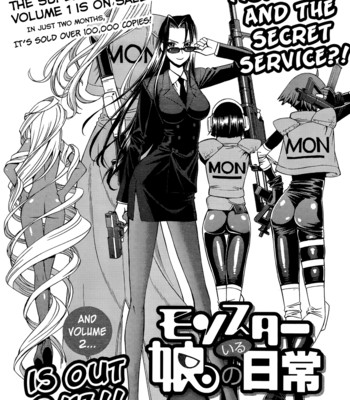 Monster Musume no Iru Nichijou 1-15 comic porn sex 310