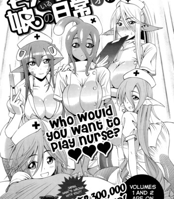 Monster Musume no Iru Nichijou 1-15 comic porn sex 383