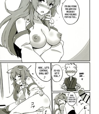 Sanae no Suki wa Todomarazu comic porn sex 10