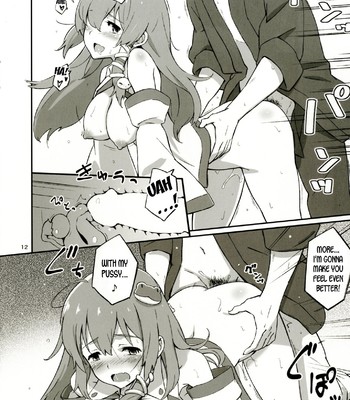 Sanae no Suki wa Todomarazu comic porn sex 11