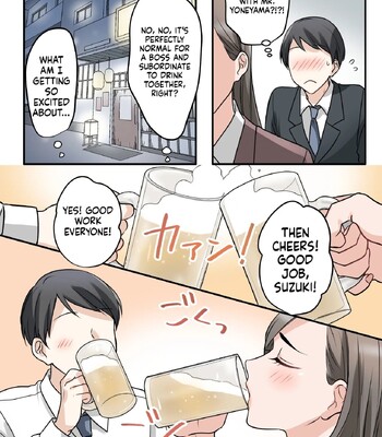 Otokomasari na Kyonyuu Hitozuma Joushi to Amaama SeFri Kankei ni Natta Ken comic porn sex 8