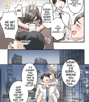 Otokomasari na Kyonyuu Hitozuma Joushi to Amaama SeFri Kankei ni Natta Ken comic porn sex 14