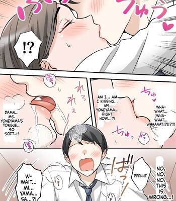 Otokomasari na Kyonyuu Hitozuma Joushi to Amaama SeFri Kankei ni Natta Ken comic porn sex 17