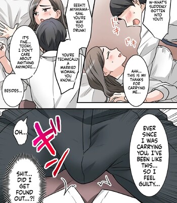 Otokomasari na Kyonyuu Hitozuma Joushi to Amaama SeFri Kankei ni Natta Ken comic porn sex 18