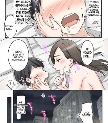 Otokomasari na Kyonyuu Hitozuma Joushi to Amaama SeFri Kankei ni Natta Ken comic porn sex 49