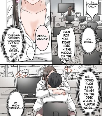 Otokomasari na Kyonyuu Hitozuma Joushi to Amaama SeFri Kankei ni Natta Ken comic porn sex 69