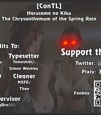 Harusame no Kiku | The Chrysanthemum of the Spring Rain comic porn sex 9