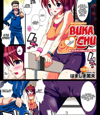 Porn Comics - Buka-chu   =krizalid=