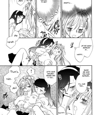 Hanasake! otome private tutoring school vol 2  {ehcove} comic porn sex 13