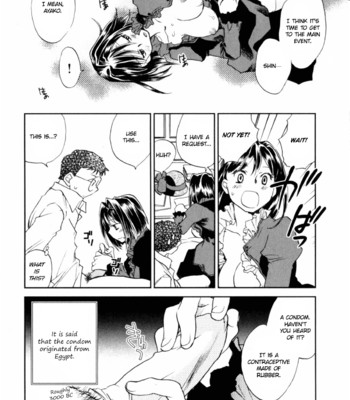 Hanasake! otome private tutoring school vol 2  {ehcove} comic porn sex 52