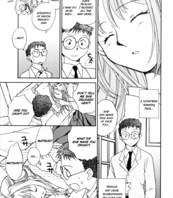 Hanasake! otome private tutoring school vol 2  {ehcove} comic porn sex 91