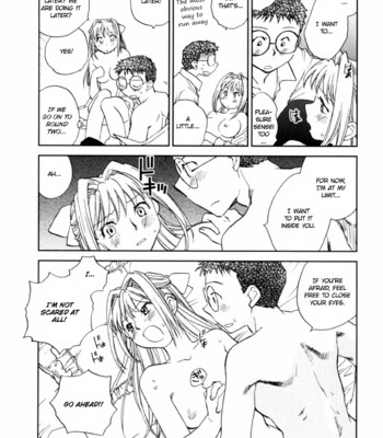 Hanasake! otome private tutoring school vol 2  {ehcove} comic porn sex 101