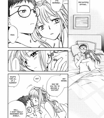 Hanasake! otome private tutoring school vol 2  {ehcove} comic porn sex 114