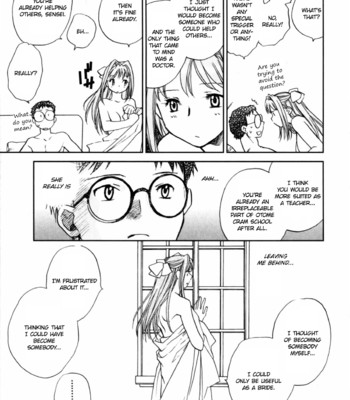 Hanasake! otome private tutoring school vol 2  {ehcove} comic porn sex 115