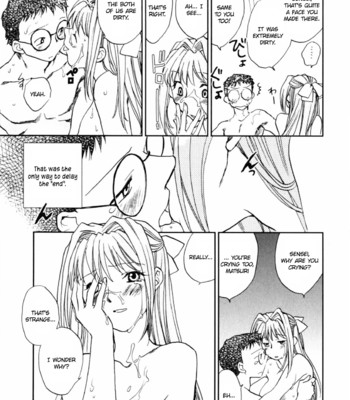 Hanasake! otome private tutoring school vol 2  {ehcove} comic porn sex 121