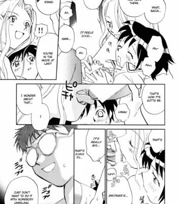 Hanasake! otome private tutoring school vol 2  {ehcove} comic porn sex 150