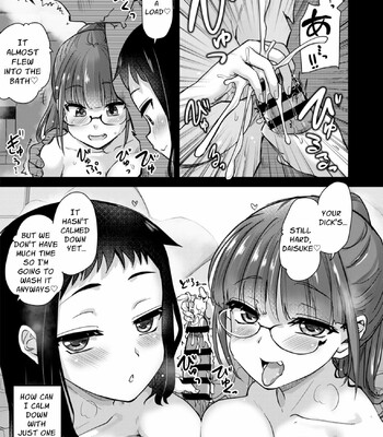 H na Fuushuu ga Aru Inaka de, Itoko to Gishi to Issho ni Ofuro ni Hairu Hanashi. | In A Countryside Village With An Odd Custom, I Bathe With My Step-Sisters. comic porn sex 11