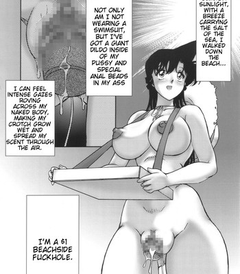 Natsu no Tarinai etc | Not Enough Summer Etc. comic porn sex 11