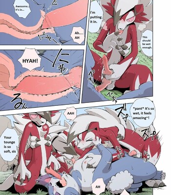 [Yamatokuroko965] The Three Earth Beasts [English] comic porn sex 3