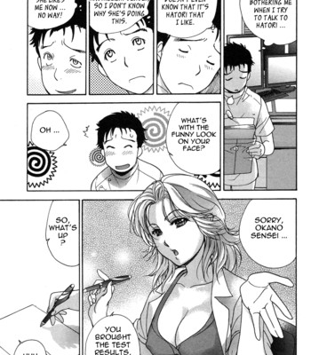Nurse wo kanojo ni suru houhou | how to go steady with a nurse vol. 2 comic porn sex 130