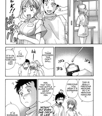 Nurse wo kanojo ni suru houhou | how to go steady with a nurse vol. 2 comic porn sex 141