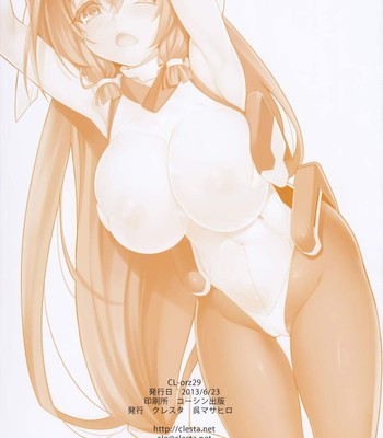 (SC60) [Clesta (Cle Masahiro)] CL-orz 29 (Kyoukai Senjou no Horizon) [English] [Decensored] comic porn sex 21