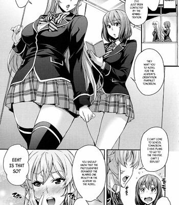 JK Alice no Erina JK comic porn sex 7