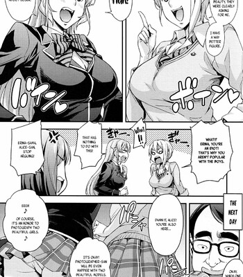 JK Alice no Erina JK comic porn sex 9