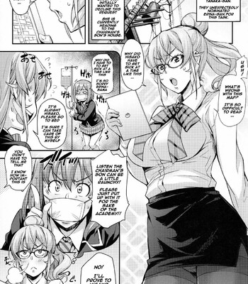 JK Alice no Erina JK comic porn sex 94