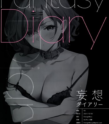 FANTASY DIARY [Decensored] comic porn sex 25