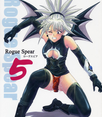 Porn Comics - Kamikaze Kaitou Jeanne – Rogue Spear 5 [ENG]