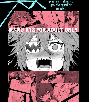 Porn Comics - Parody: Jikkyou Powerful Pro Yakyuu