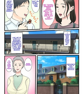 Shojo no Haha wa Musuko ni Dakarete Ko o Haramu | The story of how a virgin mother conceived a child with her son. comic porn sex 4