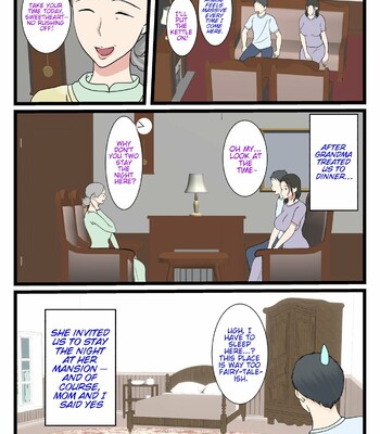 Shojo no Haha wa Musuko ni Dakarete Ko o Haramu | The story of how a virgin mother conceived a child with her son. comic porn sex 5