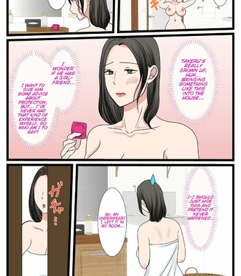 Shojo no Haha wa Musuko ni Dakarete Ko o Haramu | The story of how a virgin mother conceived a child with her son. comic porn sex 10