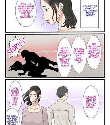 Shojo no Haha wa Musuko ni Dakarete Ko o Haramu | The story of how a virgin mother conceived a child with her son. comic porn sex 12