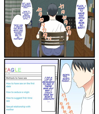 Shojo no Haha wa Musuko ni Dakarete Ko o Haramu | The story of how a virgin mother conceived a child with her son. comic porn sex 25