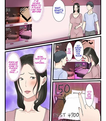 Shojo no Haha wa Musuko ni Dakarete Ko o Haramu | The story of how a virgin mother conceived a child with her son. comic porn sex 29