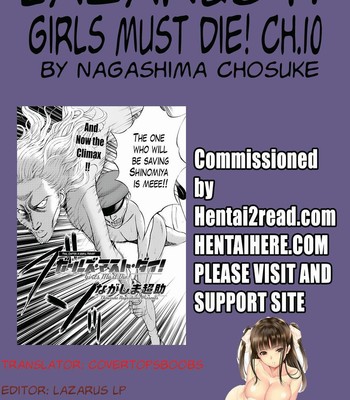 Girls Must Die! comic porn sex 201