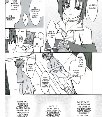 INTERMISSION IF CODE 06:VILETTA comic porn sex 7