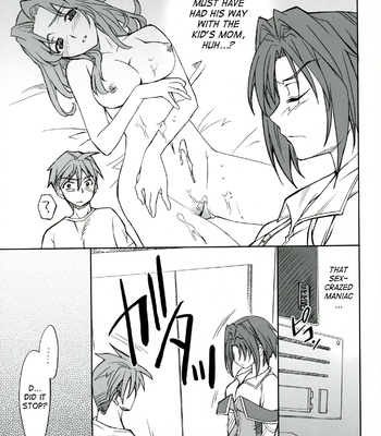 INTERMISSION IF CODE 06:VILETTA comic porn sex 8