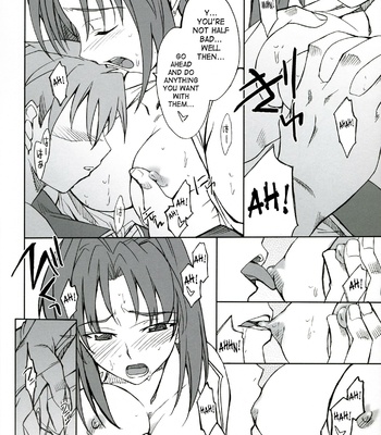 INTERMISSION IF CODE 06:VILETTA comic porn sex 13