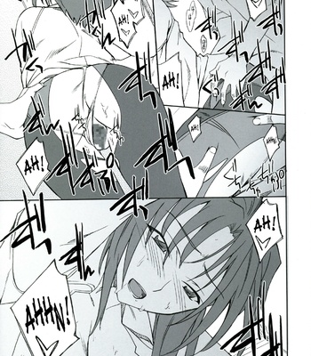 INTERMISSION IF CODE 06:VILETTA comic porn sex 22