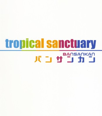 tropical sanctuary [Colorized] comic porn sex 22