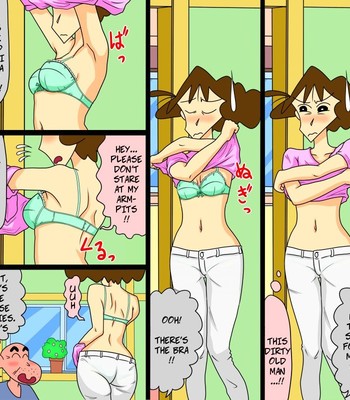 (Kiro Yellow)義父に犯されて～アナル編～/Gifu ni Okasarete～Anal Hen～ comic porn sex 9