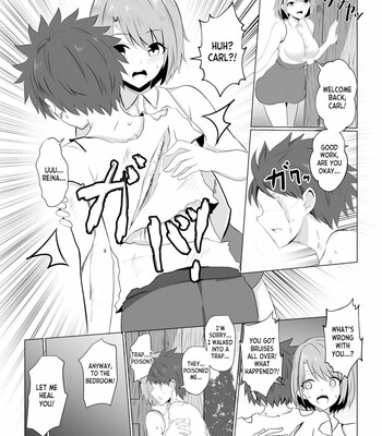 Watashi ga Inma ni Ochiru made I Until I Fall Into a Demon ch.1 comic porn sex 9