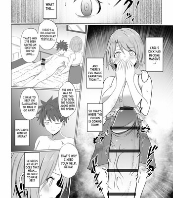 Watashi ga Inma ni Ochiru made I Until I Fall Into a Demon ch.1 comic porn sex 11