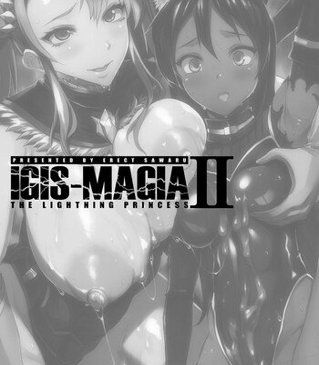 [エレクトさわる/Erect Sawaru] 雷光神姫アイギスマギアII/Raikou Shinki Igis Magia II -PANDRA saga 3rd ignition- comic porn sex 6