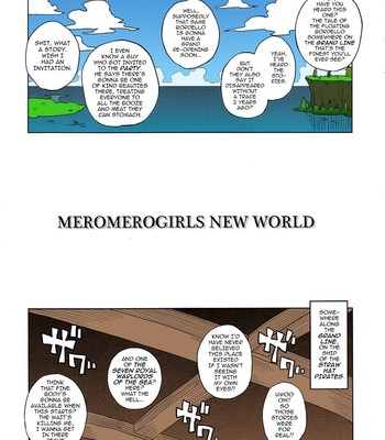 MEROMERO GIRLS NEW WORLD [Decensored][Colorized] comic porn sex 2